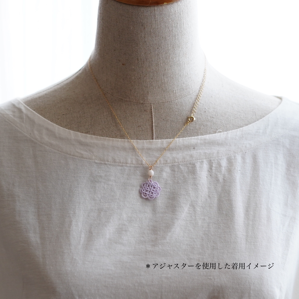 色が選べる四つ葉モチーフネックレス